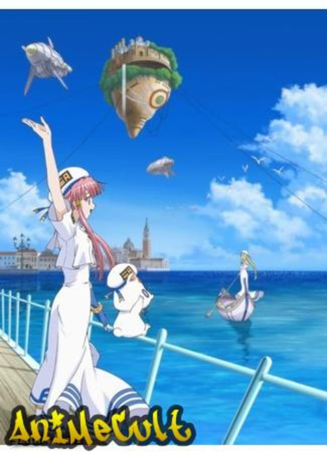Аниме - Ария OVA - картинка 3