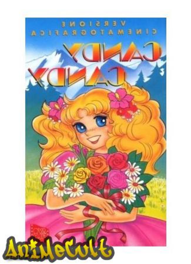 Аниме - Кенди-Кенди: Зов весны - картинка 2
