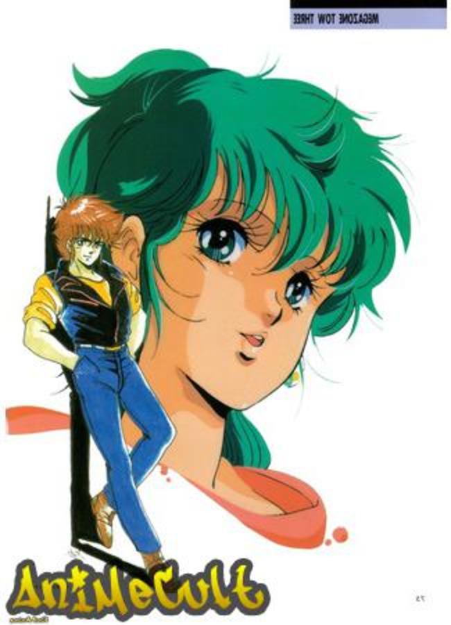 Аниме - Мегазона 23 OVA-1 - картинка 1