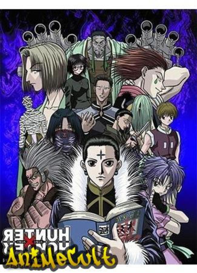 Аниме - Охотник х Охотник [OVA-1] - картинка 1